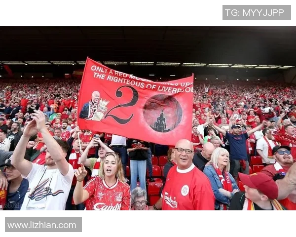 利物浦城市魅力与足球文化交织的历史传承与现代发展探索